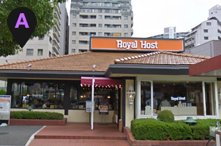 ロイヤルホスト 湊川店